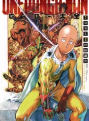 opm